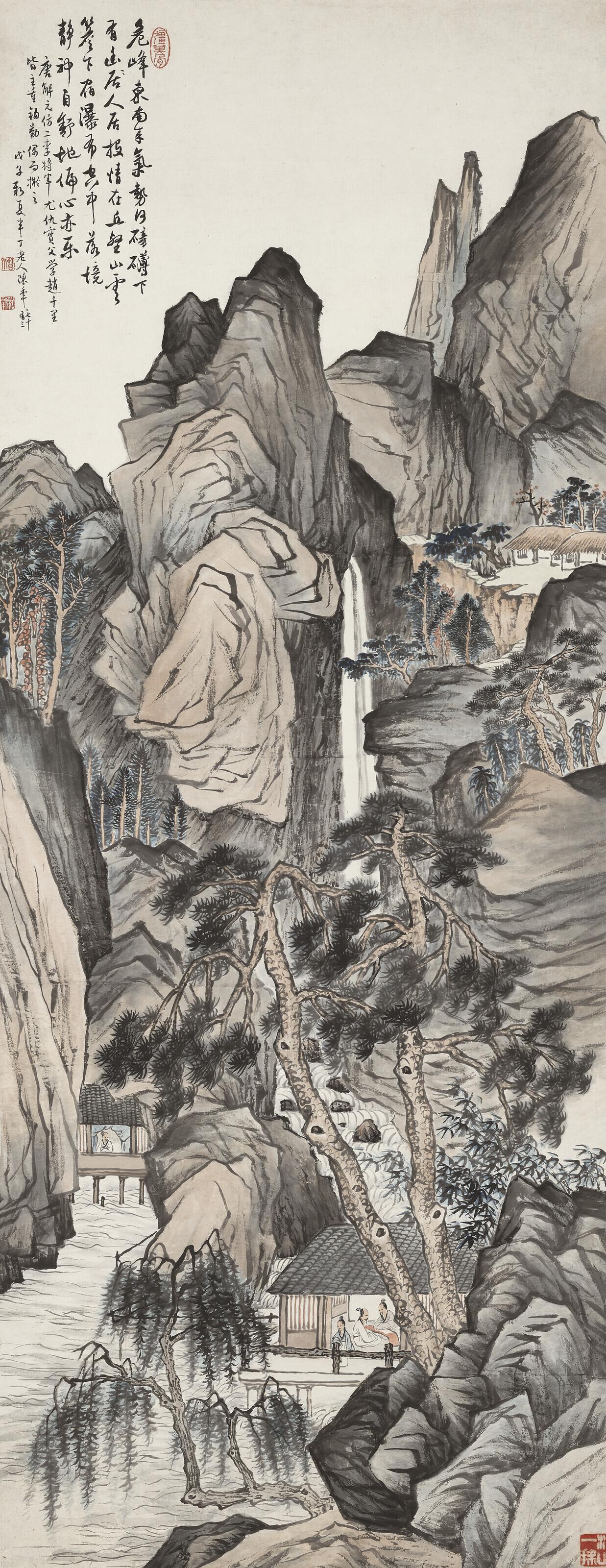 Chen Banding - Listening to a Stream