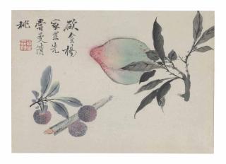 Chen Banding - Peach and Lychee