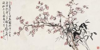 Chen Banding - Plum And Bamboo