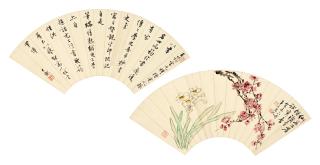 Chen Banding - Plum Blossoms and Narcissus / Calligraphy