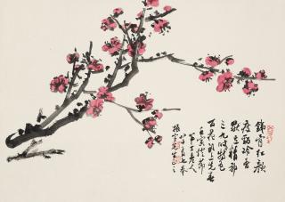 Chen Banding - Plum Blossoms