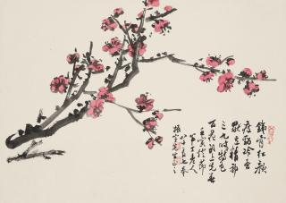 Chen Banding - Plum Blossoms