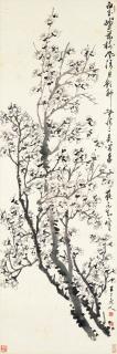 Chen Banding - Plum Blossoms
