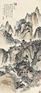 Chen Banding - Recluse In The Spring Mountains