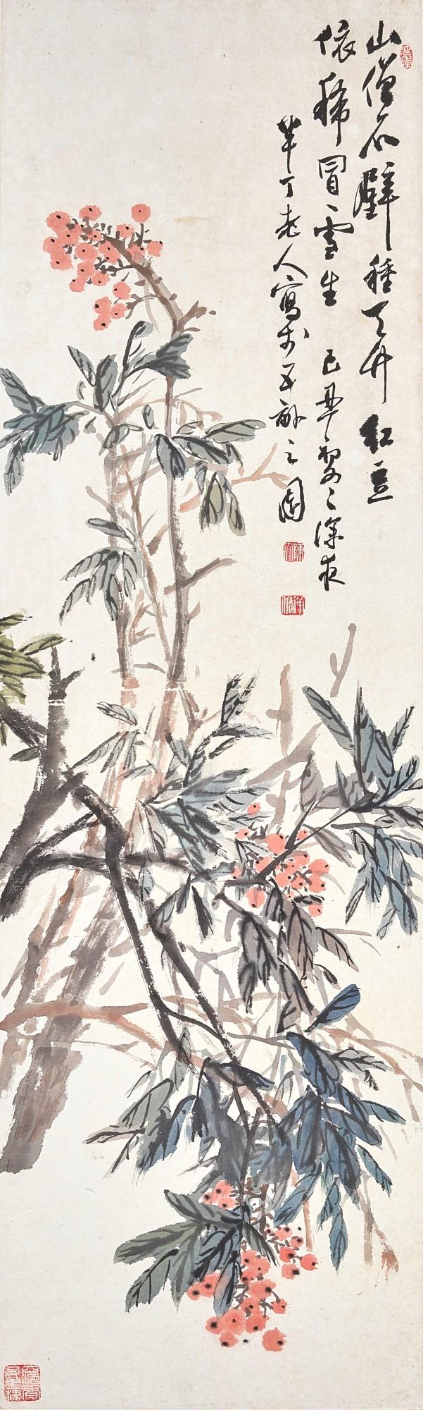 Chen Banding - Sacred Bamboo