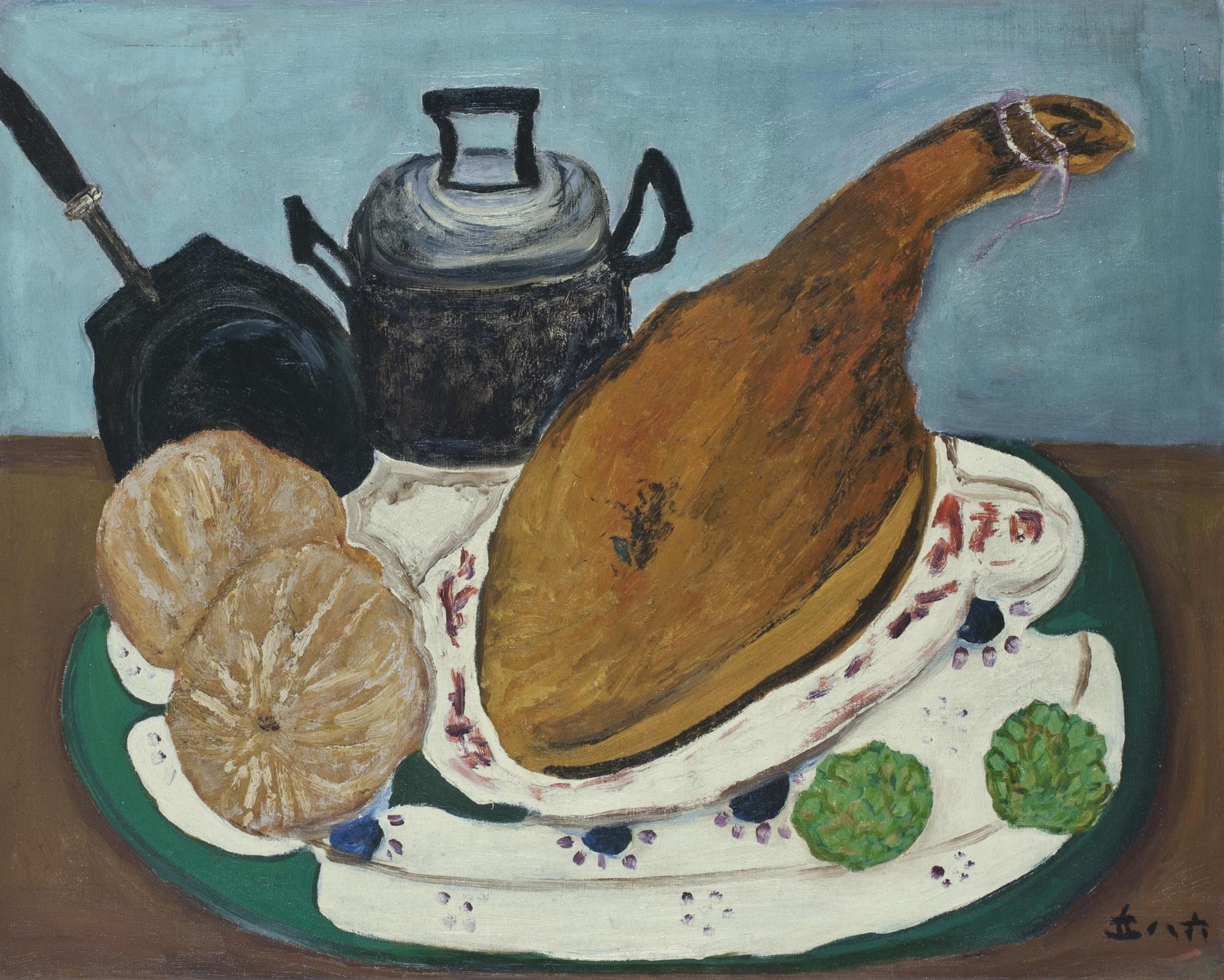 Chen Cheng Mei - Untitled