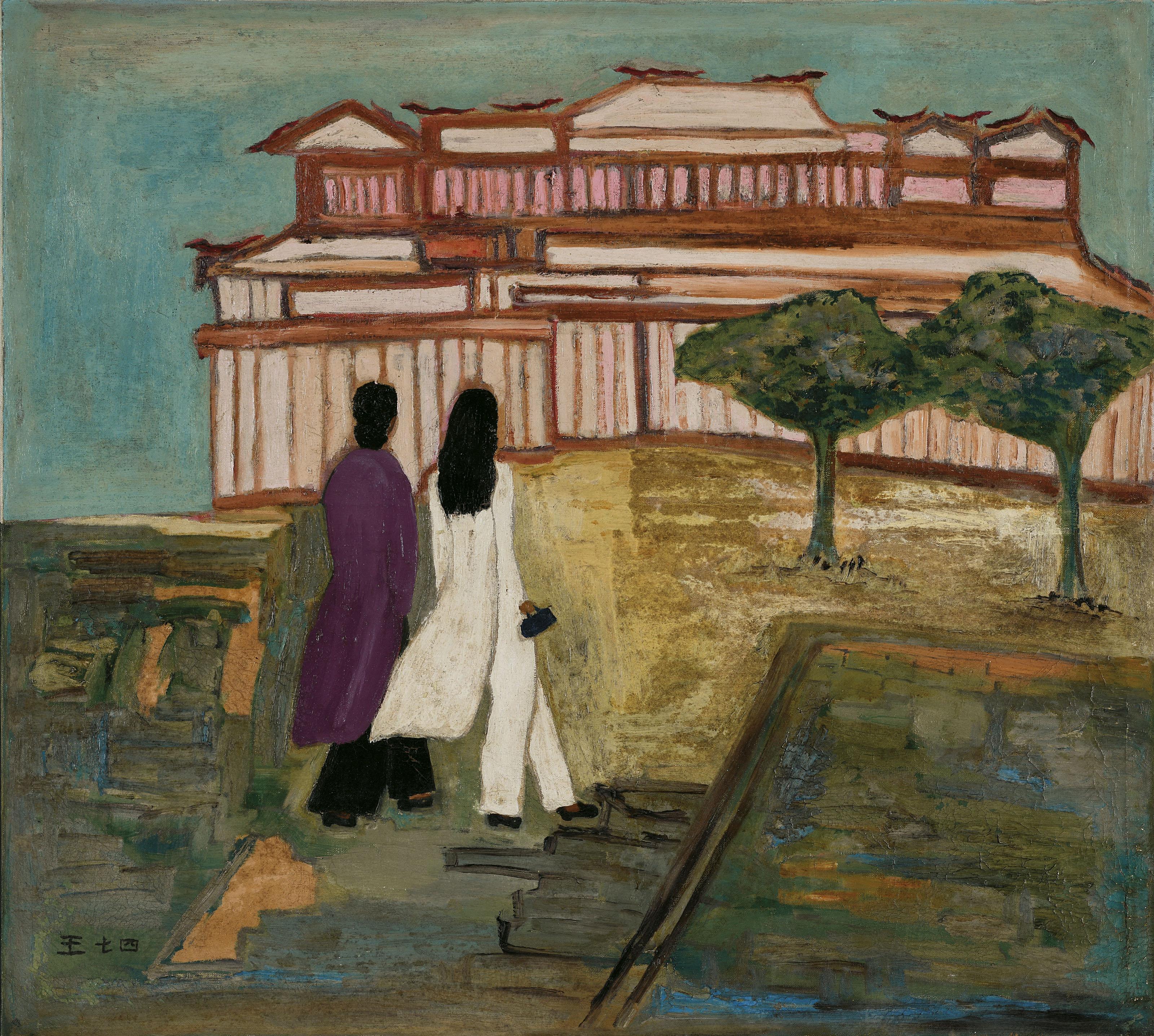 Chen Cheng Mei - Vietnam