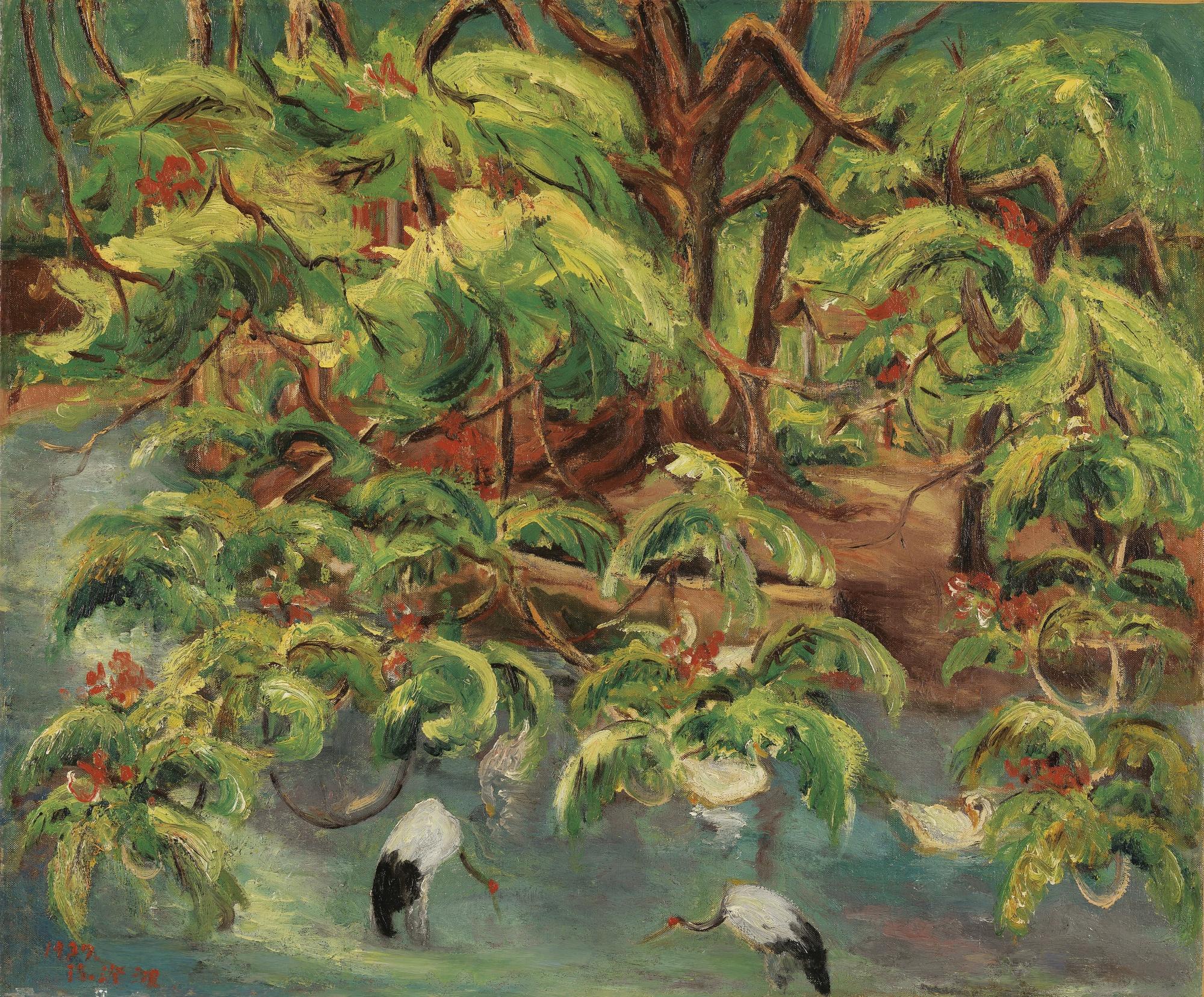 Chen Cheng-Po - Chia-Yi Park