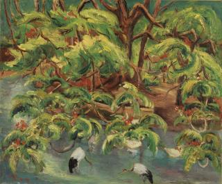 Chen Cheng-Po - Chia-Yi Park