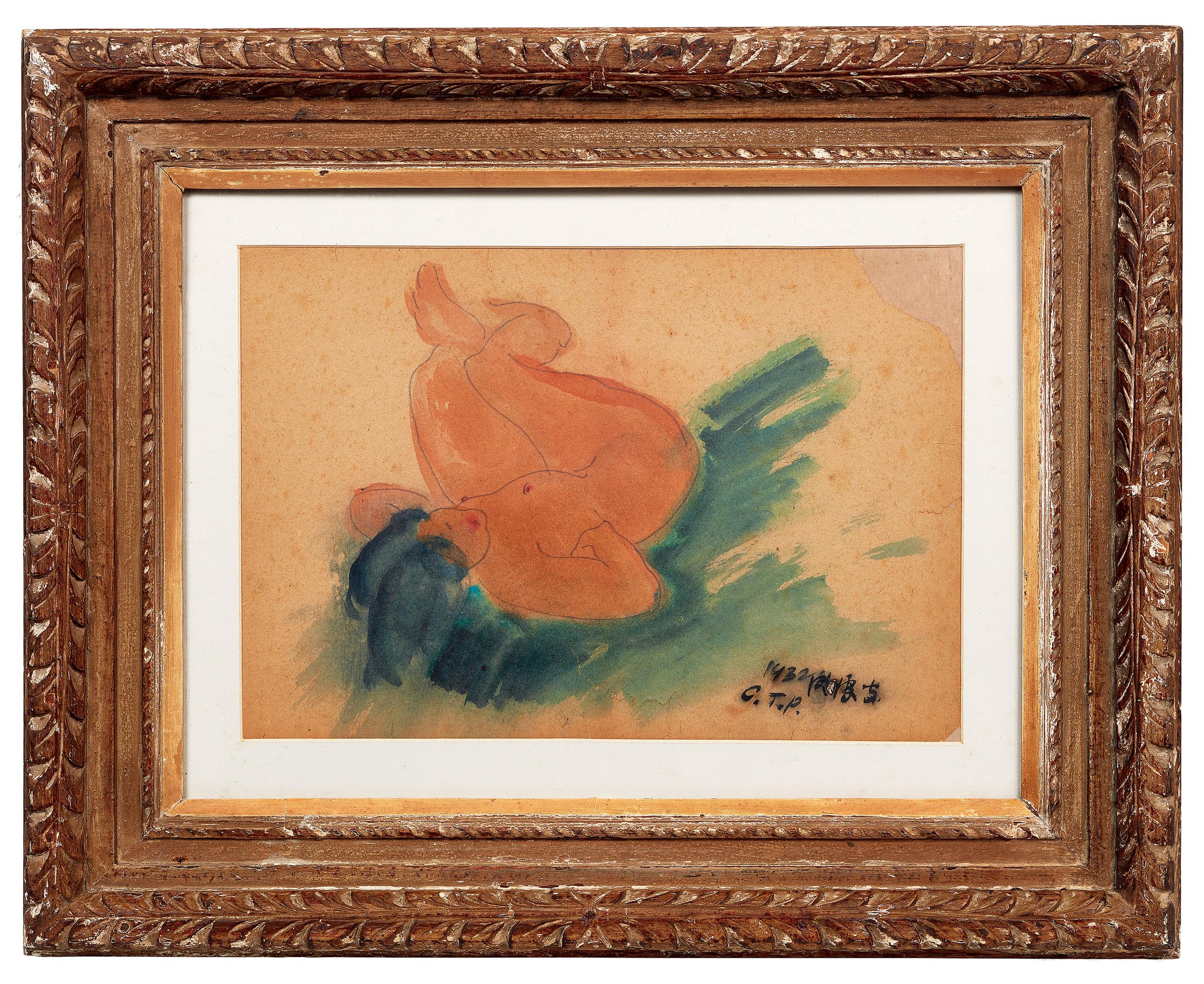 Chen Cheng-Po - Nude(Painted In 1932)