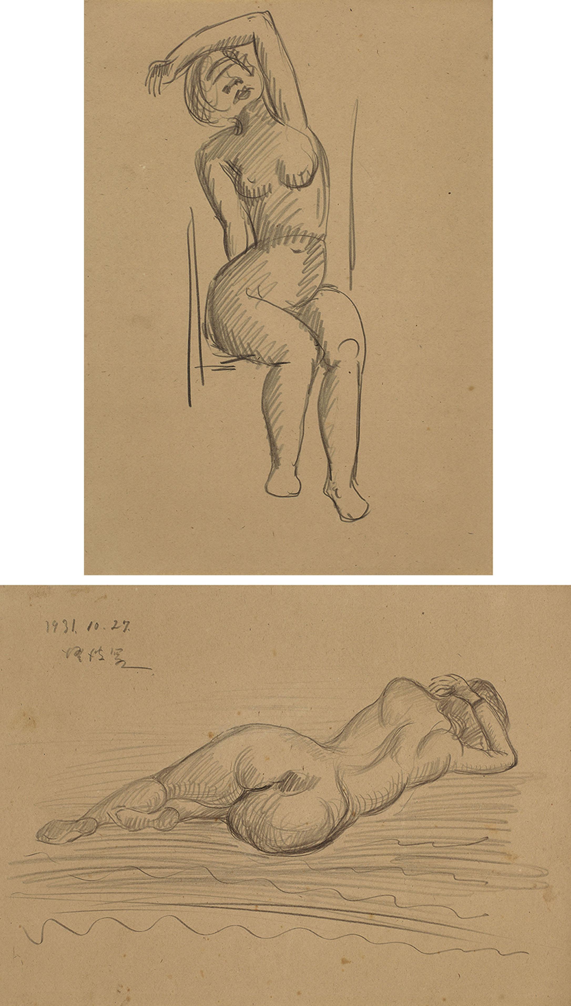 Chen Cheng-Po - Reclining Nude; & The Back of a Nude