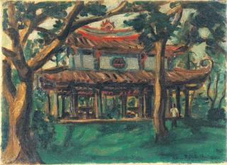 Ch\'En Ch\'Eng-Po - Tai-Pao Building in Chia-Yi