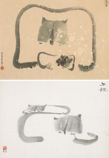 Chen Chi-Kwan - The Precious One; & Noon Nap