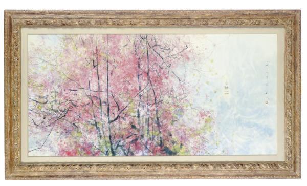 Chen Chi - Blossom Trees