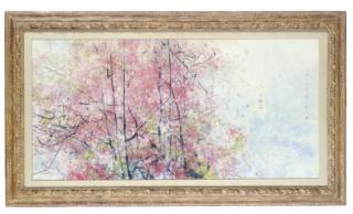 Chen Chi - Blossom Trees