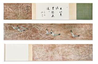 Chen Chi - Chen Chi | Flying Geese