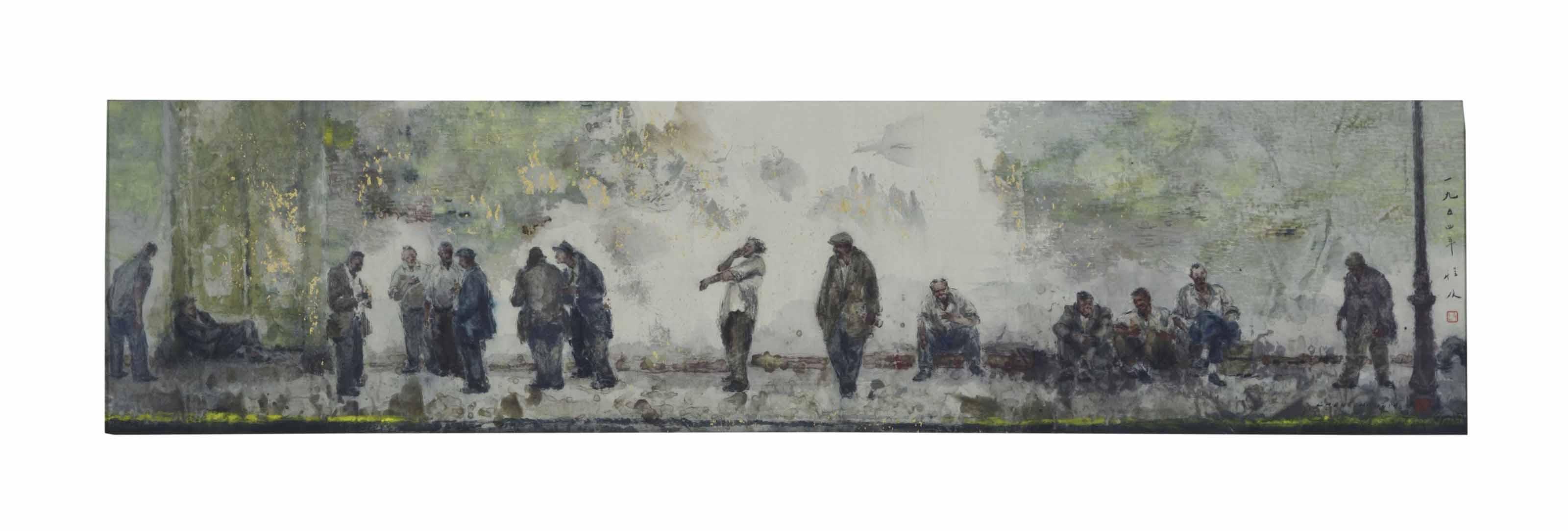 Chen Chi - Drinking and drinking