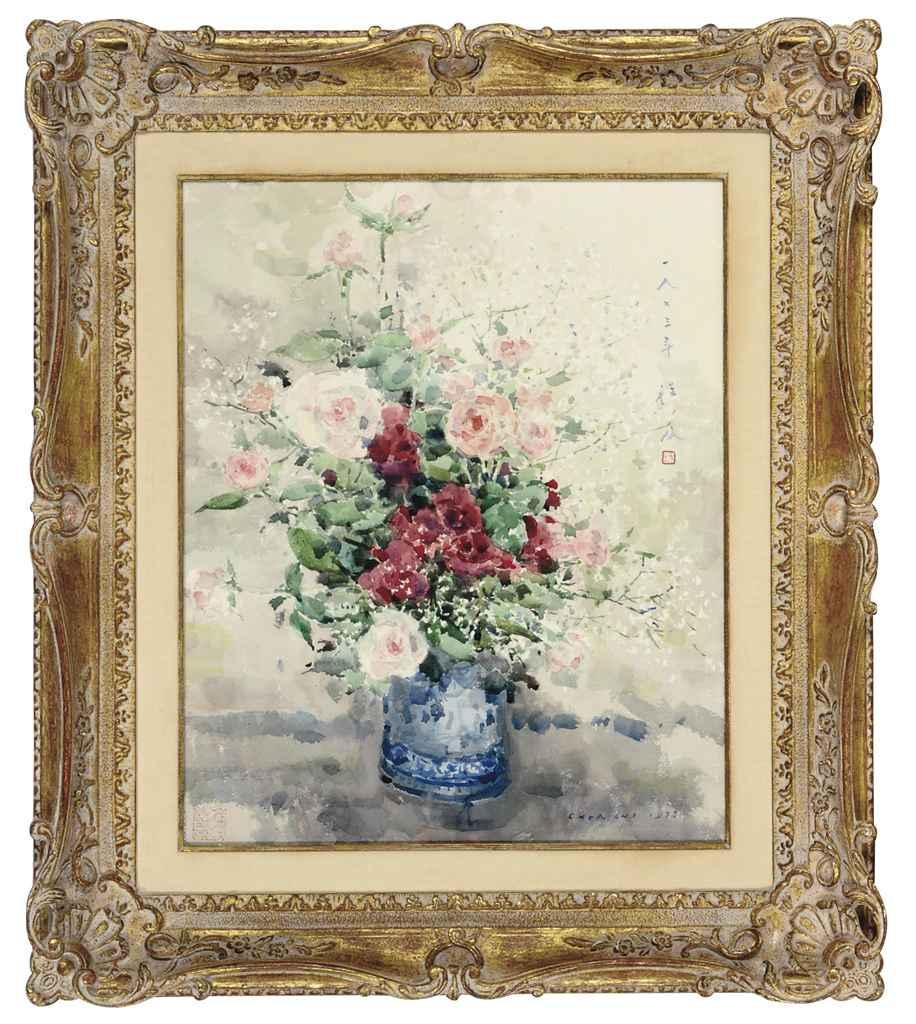 Chen Chi - Roses in a vase