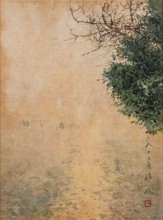 Chen Chi - Sunlight on Water