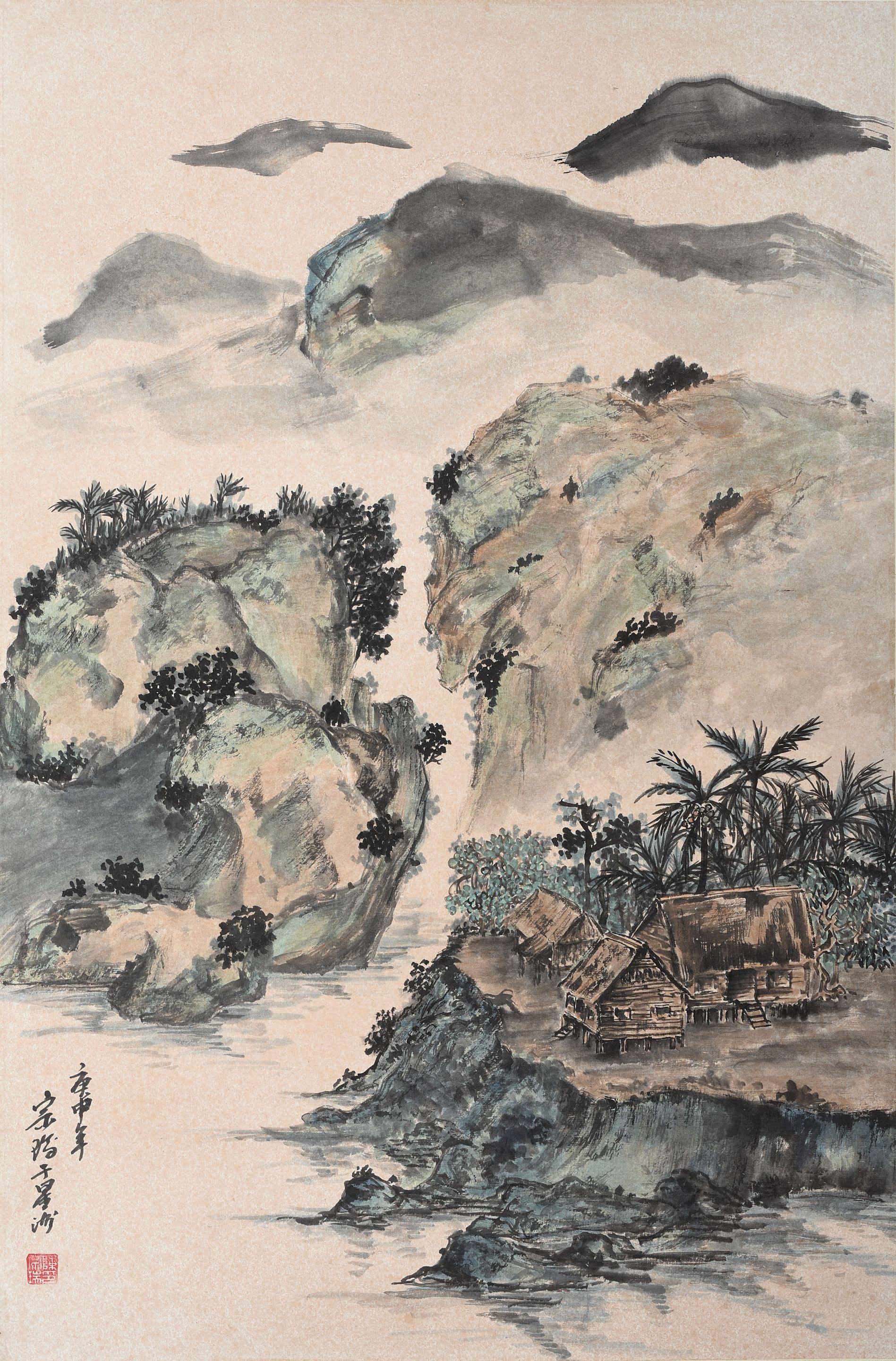 Chen Chong Swee - Attap houses, 1980