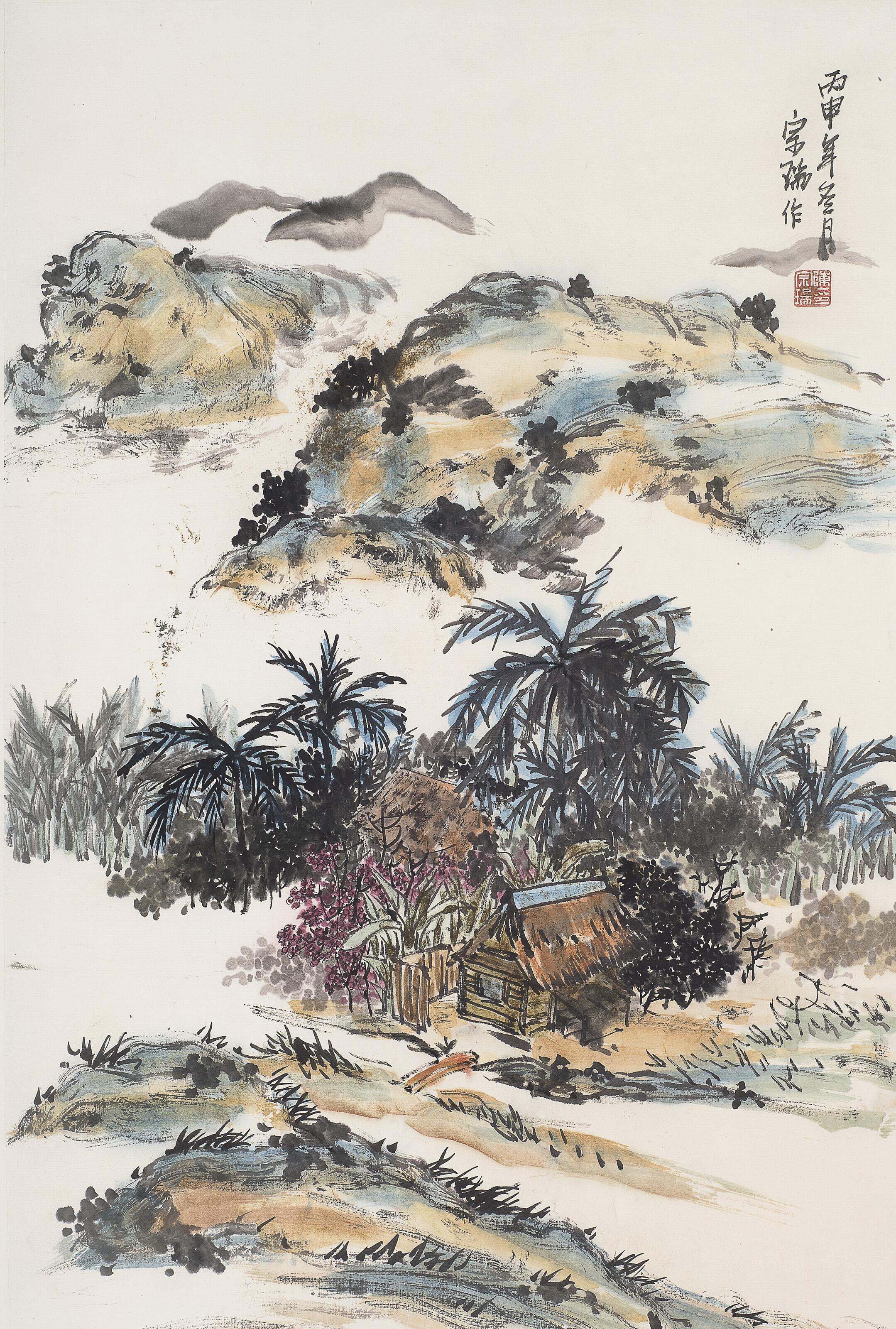 Chen Chong Swee - Landscape