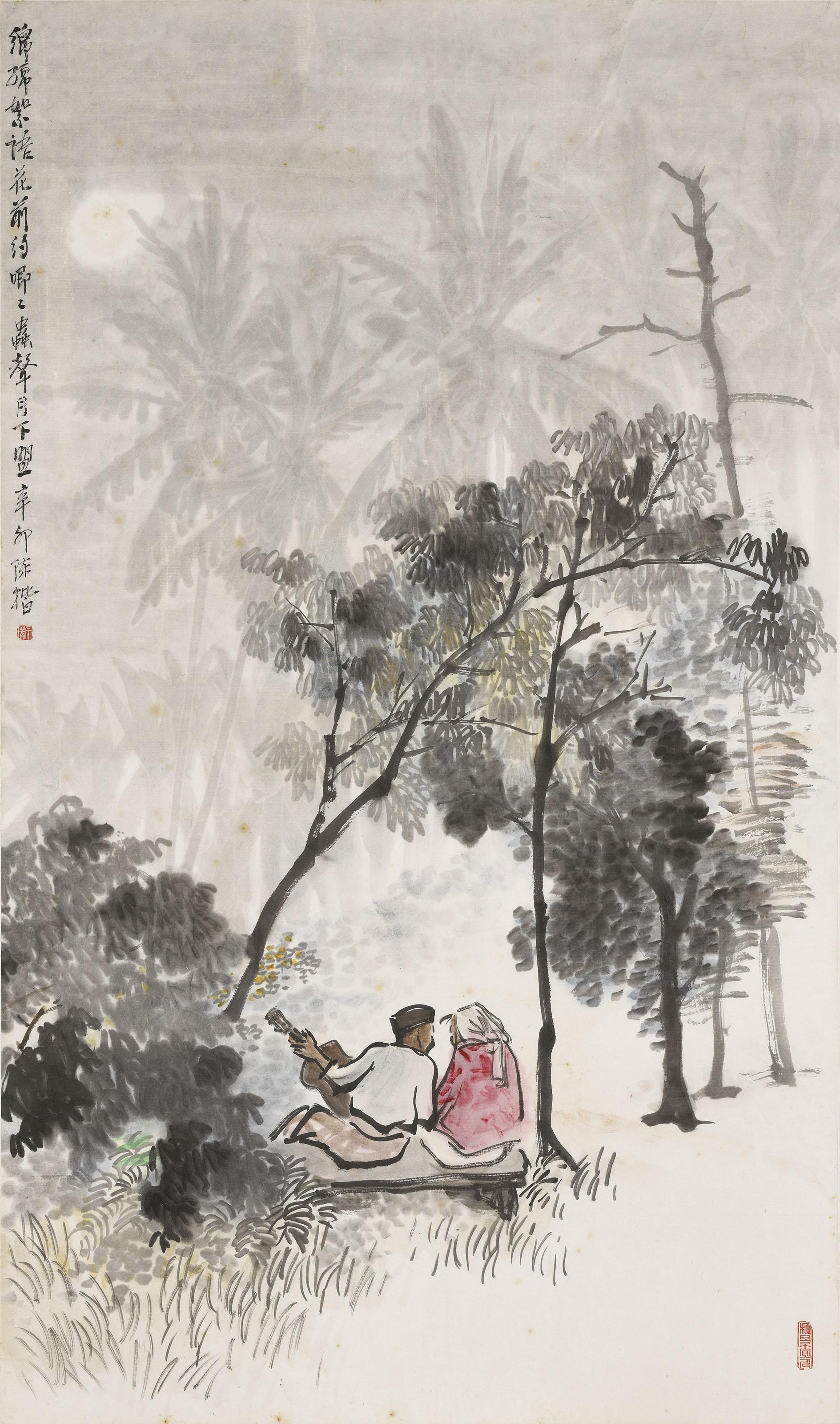 Chen Chong Swee - Lovers Under the Moonlight