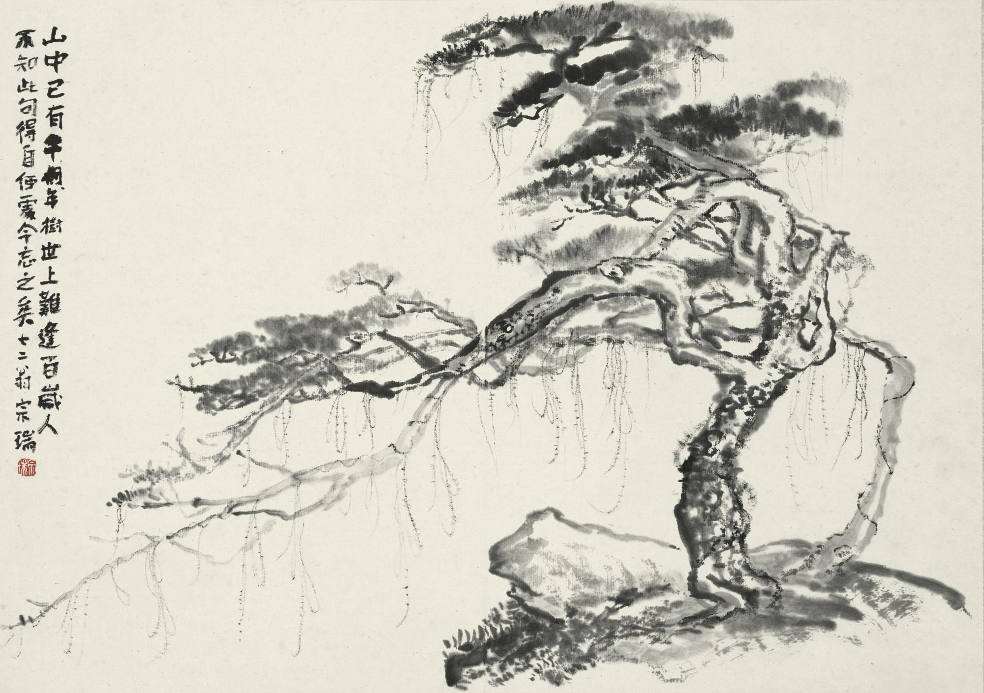 Chen Chong Swee - Tree Of A Thousand Years