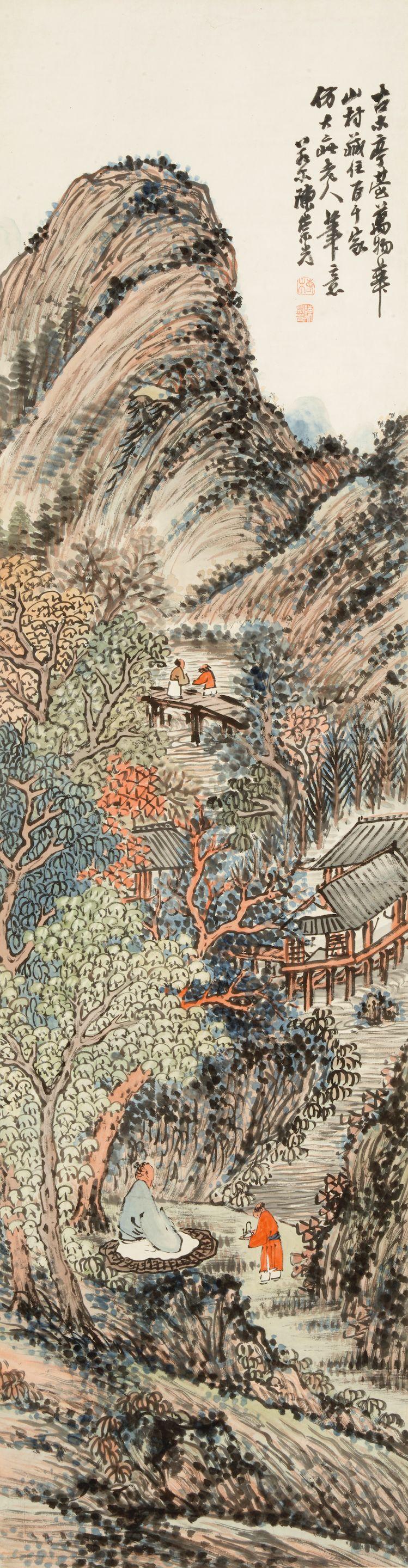 Chen Chongguang - Landscape After Huang Gongwang