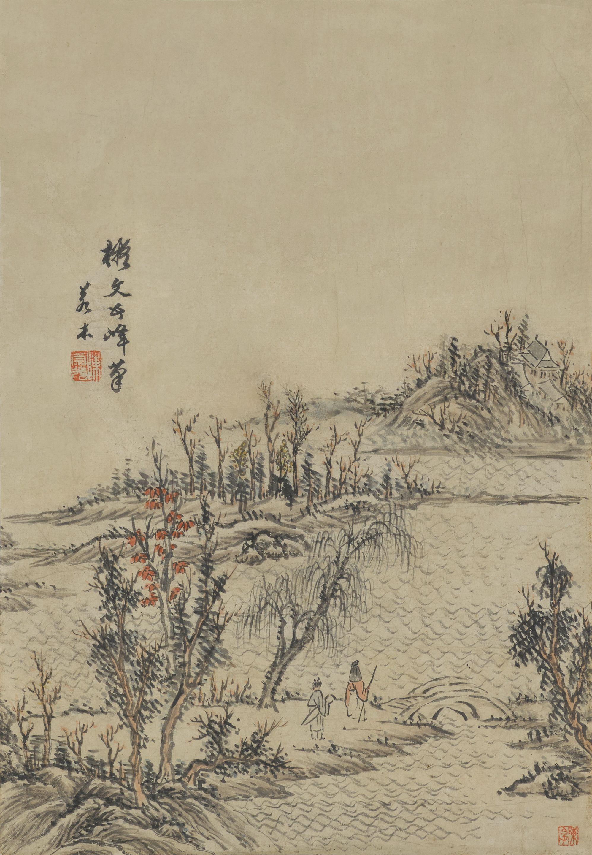 Chen Chongguang - River Landscape