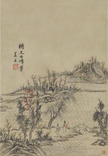 Chen Chongguang - River Landscape