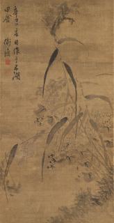 Chen Chun - A Reed and Flowers