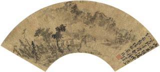 Chen Chun - After the Rain