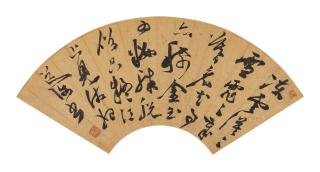 Chen Chun - Cursive Script Calligraphy