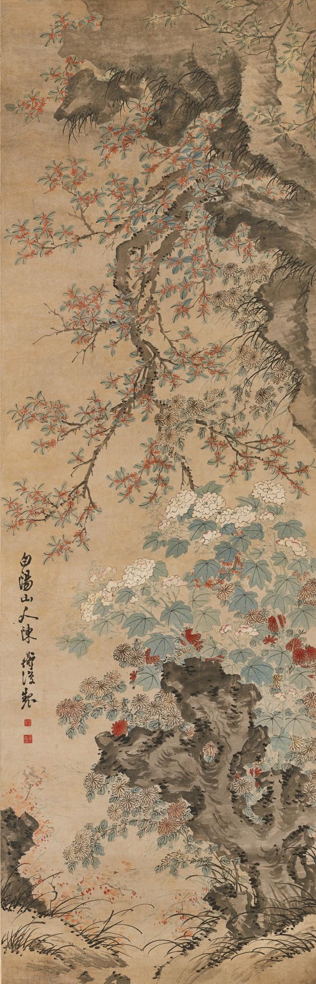 Chen Chun - Flowers And Rocks