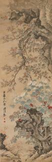 Chen Chun - Flowers And Rocks