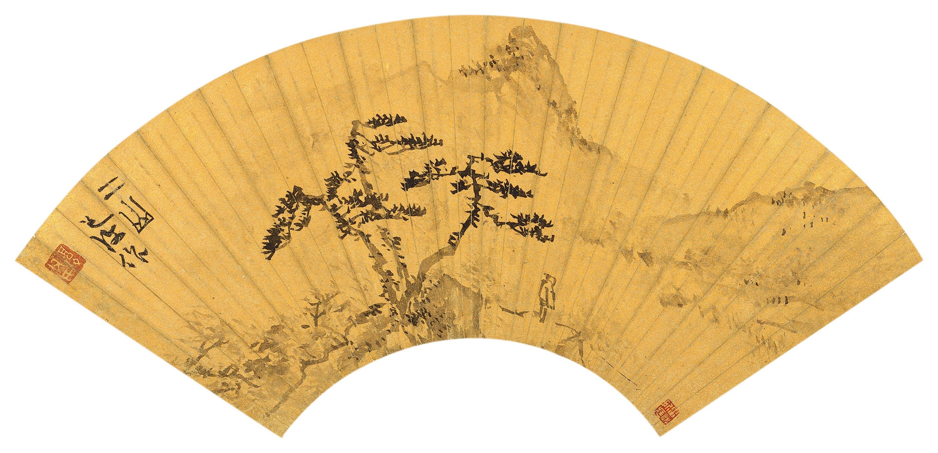 Chen Chun - Mountains