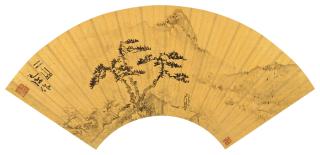 Chen Chun - Mountains