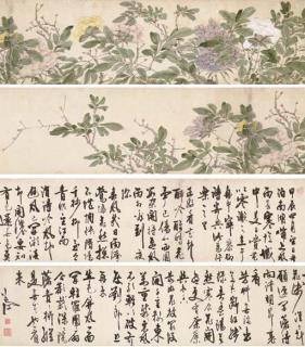 Chen Chun - Peonies, And Poems To Peonies In Running Script Calligraphy