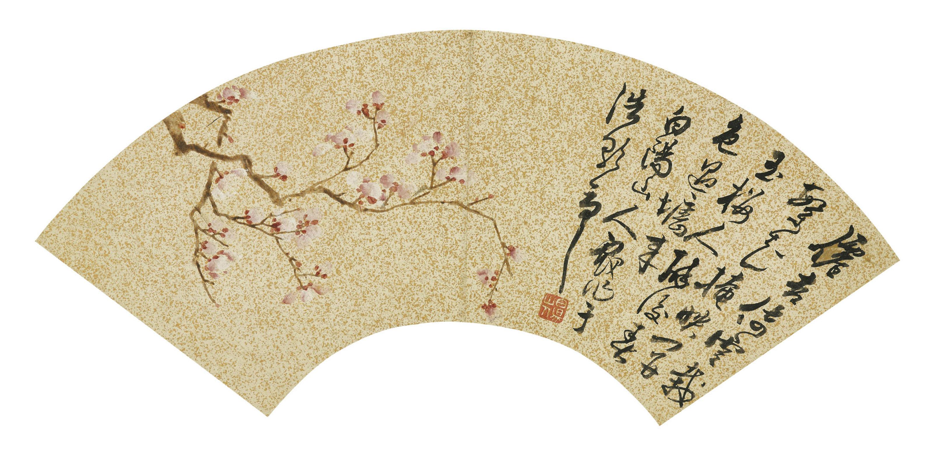 Chen Chun - Plum Blossoms