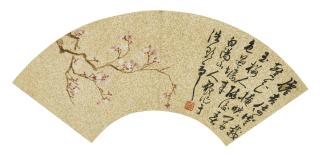 Chen Chun - Plum Blossoms