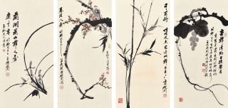 Chen Congzhou - Grapes, Bamboo, Plum Blossoms, and Orchids