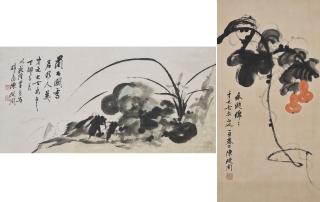 Chen Congzhou - Orchid and Rock/Gourds