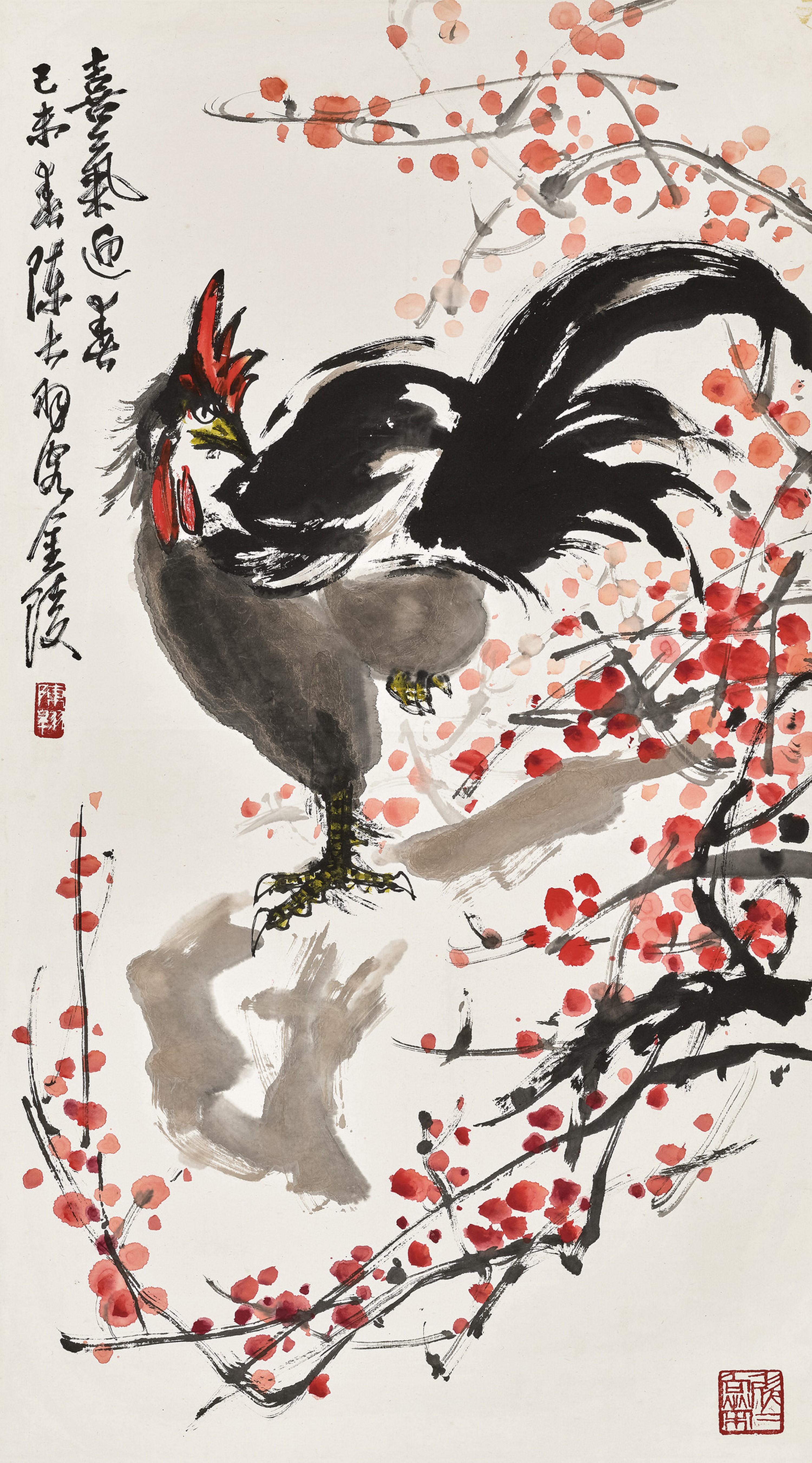 Chen Da Yu - Rooster