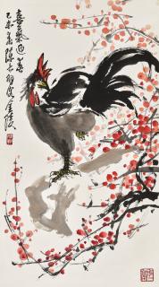 Chen Da Yu - Rooster