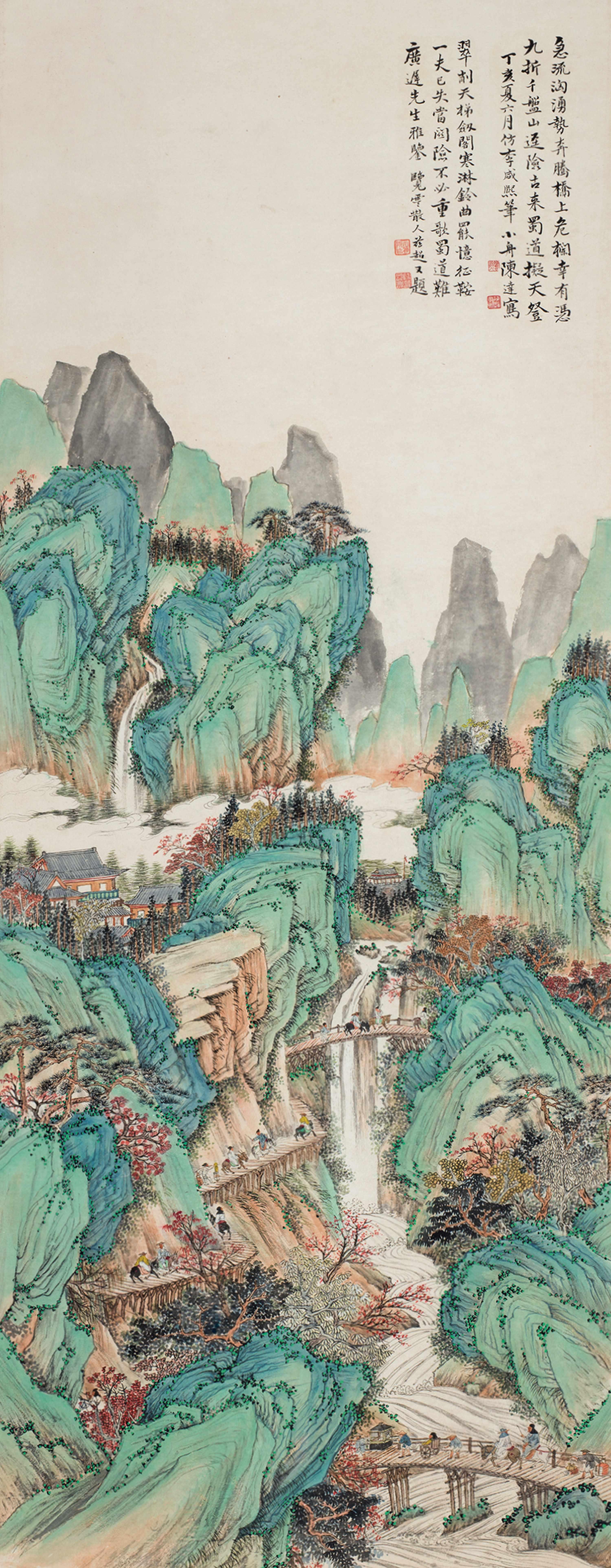 Chen Da - Green And Blue Landscape