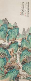Chen Da - Green And Blue Landscape