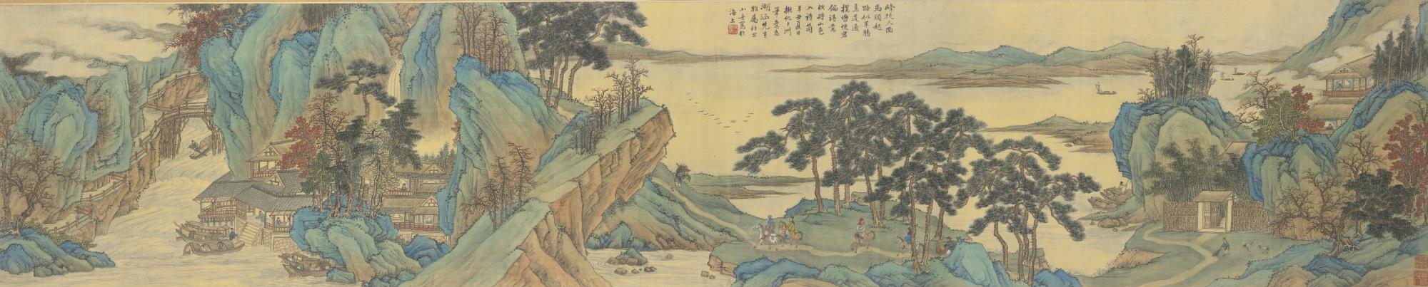 Chen Da - Landscape After Qiu Ying