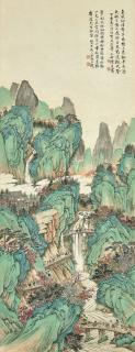 Chen Da - Landscape in the Style of Li Xianxi