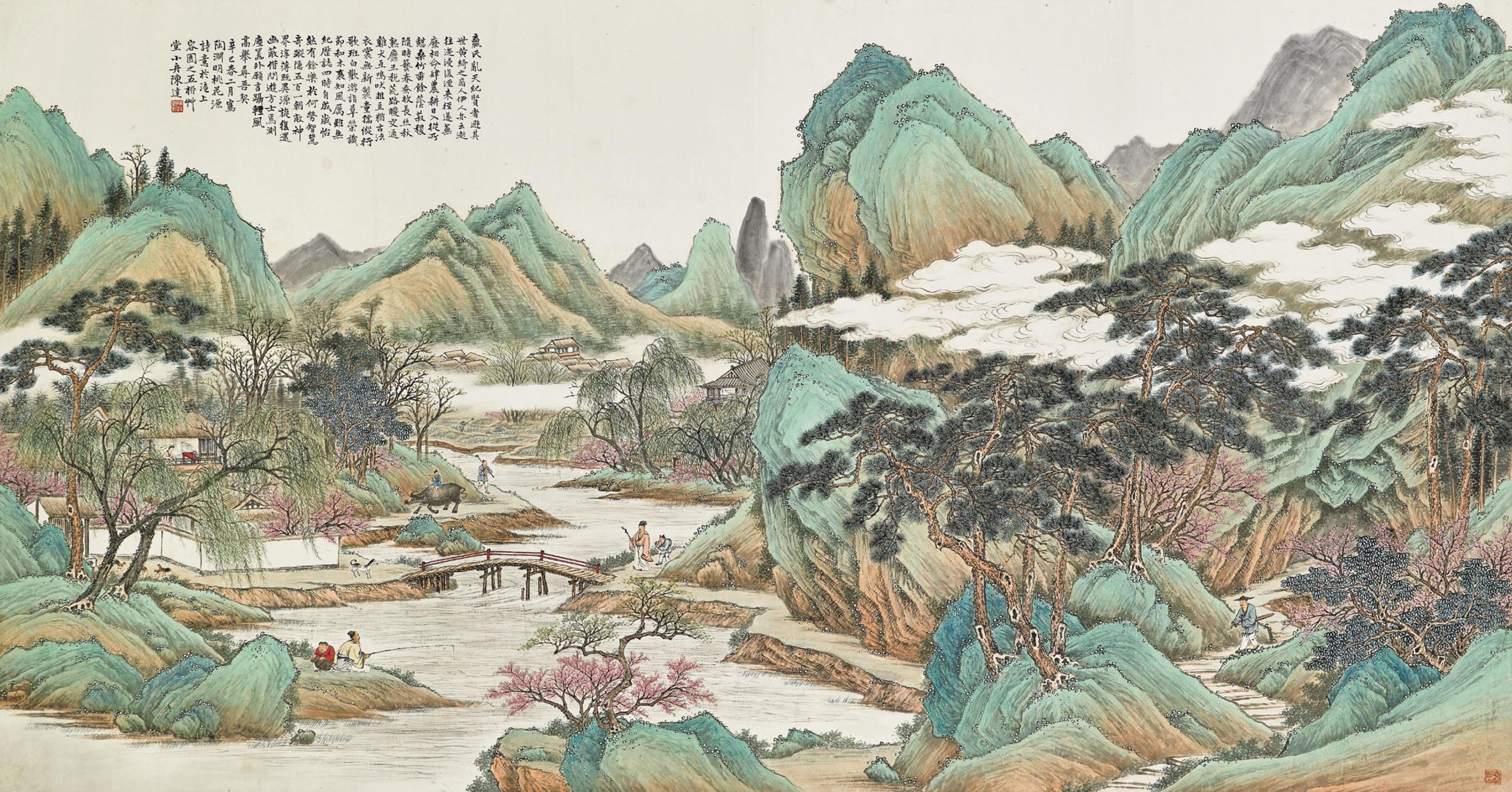 Chen Da - Peach Blossom Spring