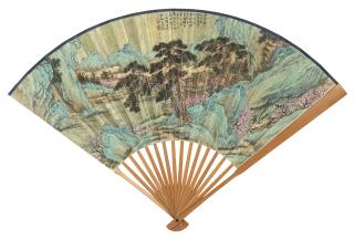 Chen Da - Recluse By The Plum Trees